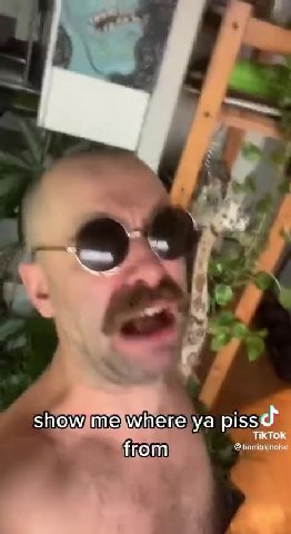 мем