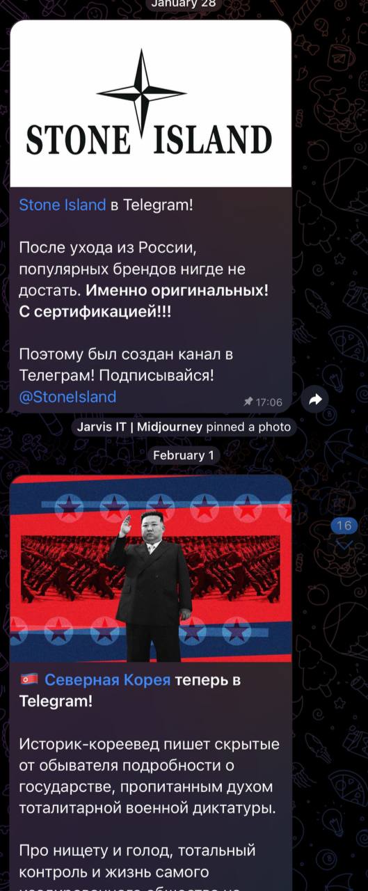Сраная тележная реклама но она становится всё более тревожной