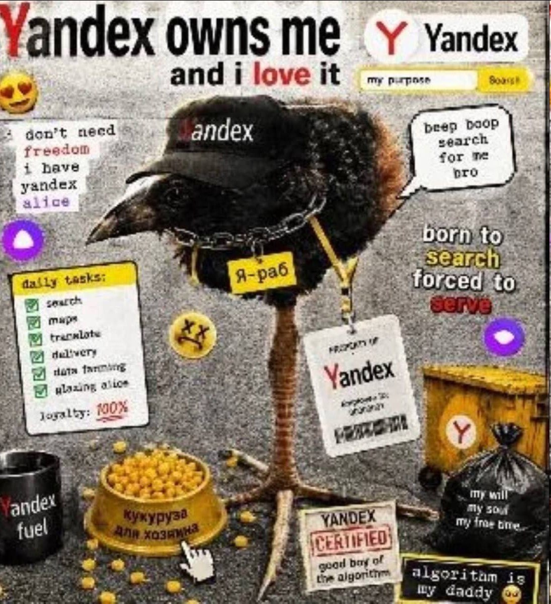 Vandex owns Yandex and i love it don’t need andex peep free Lom sear for pro 4 yandex daily tasks a-pa6 Pre trecalote 32} a dots tart Vandex aN тумт ande my зом my fuel berg of the