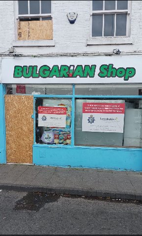 В В и a i 4 и. Aap В 7 THIS BUSINESS HAS BEEN CLOSED COURT ORDER DUE TO PERSONS ENGAGING IN CRIMINAL ACTIVITY ON THE PREMISES Traging Senice Uncoinshire Роке Safer Together in Partnership 1