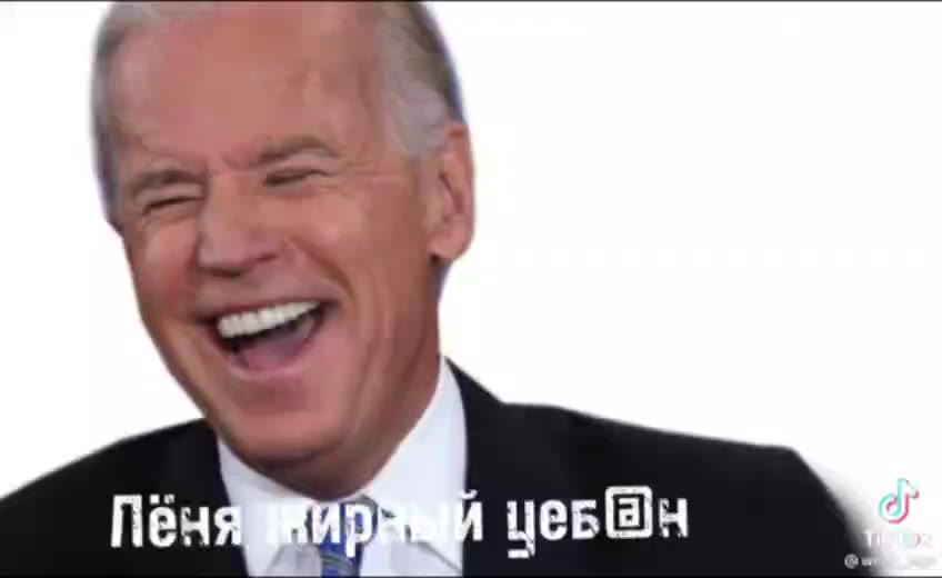 Пёняфиирии цеБ@н * >. Пулнин, ты