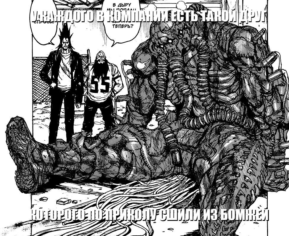 8 ДЫРУ Али! 7 ТЕПЕРЬ? 28 у $2 £4 и у 25 Was AS 744 24 625 7 ANS 4 7 ‘4 449, 28 73 3 he a AN 7 к 6 А 17| 7 1" we