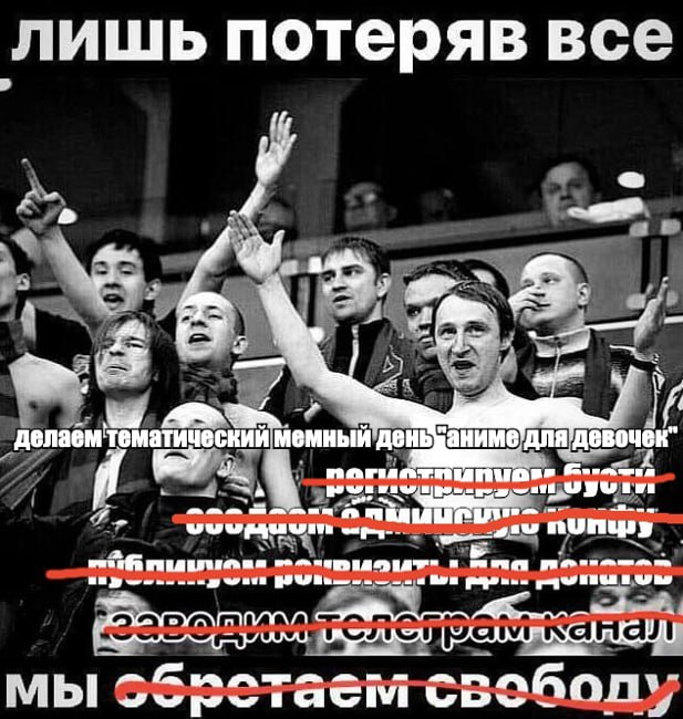 Дарова. Сегодня тема мемного воскресения — Аниме для девочек.
Выбрали день на бусти, пасиба кто подписан.