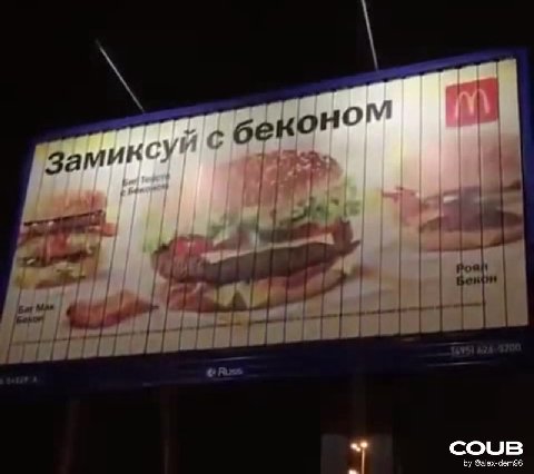 angpar . беконо" iy | эамиксУЙ © ыы | ТТ ЕранНии Винни