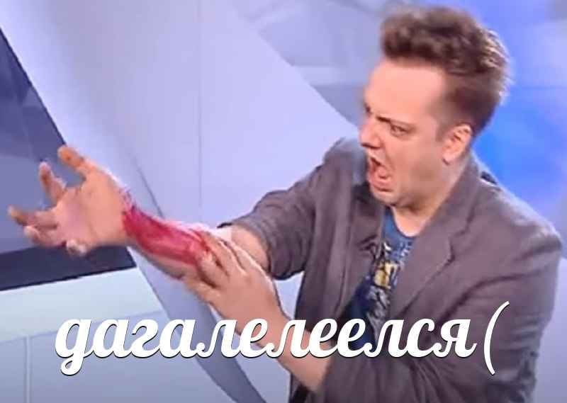 a” gia С