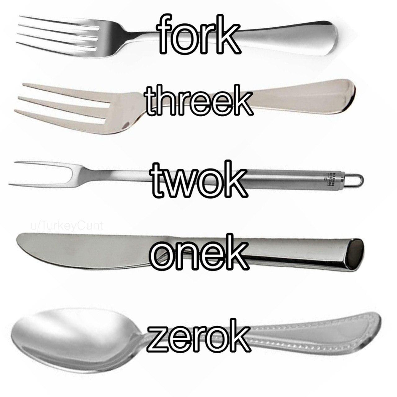 = пи... © Е kK i —_ — — “a . y LAraeKK yg eyAK м1 хо Жк yy