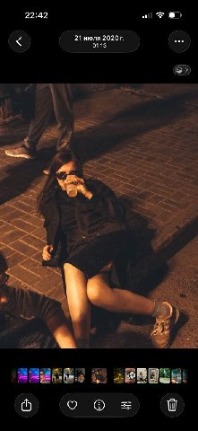 22:42 21 июля 01:13 о