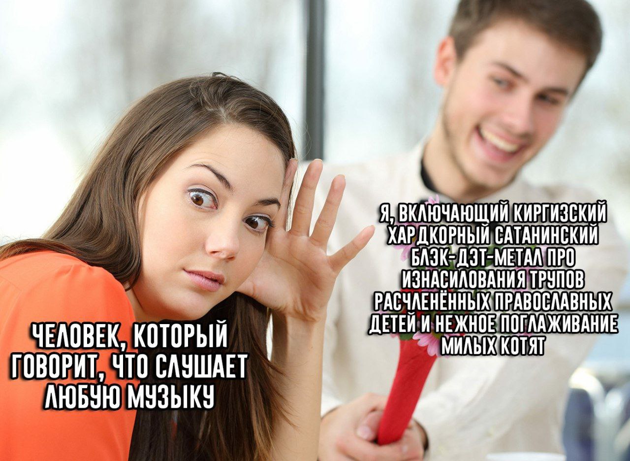 if КИРГИЗСКИЙ ХАРДКОРНЫЙ ИЗНАСИЛОВАНИЯ ТРУПОВ ЧЕЛОВЕК КОТОРЫЙ ГОВОРИТАЧТО СЛУШАЕТ a
