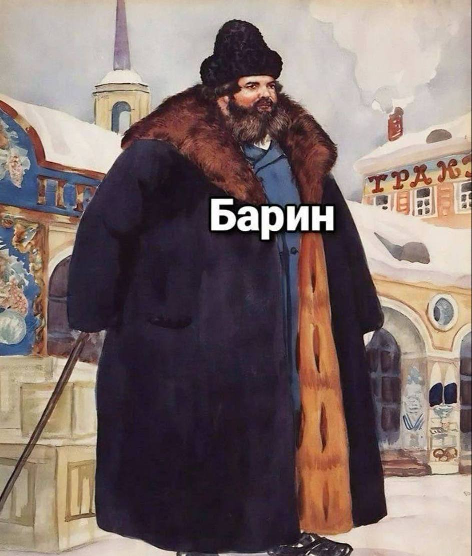 как меня видит сестра, когда в я магазине не посмотрел на сумму, а просто приложил карту