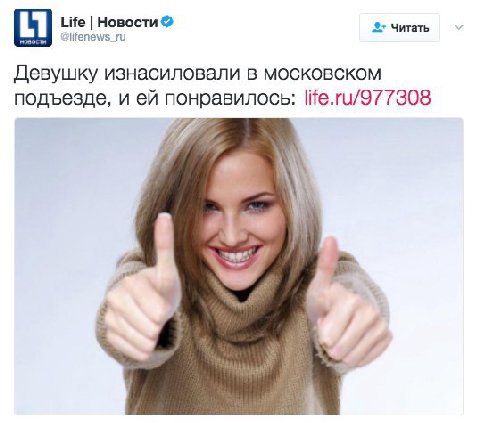 по ходу сммщик бургер кинга теперь работает в лайфе