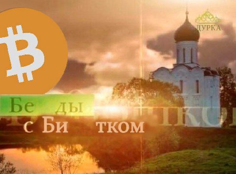 с TKOM