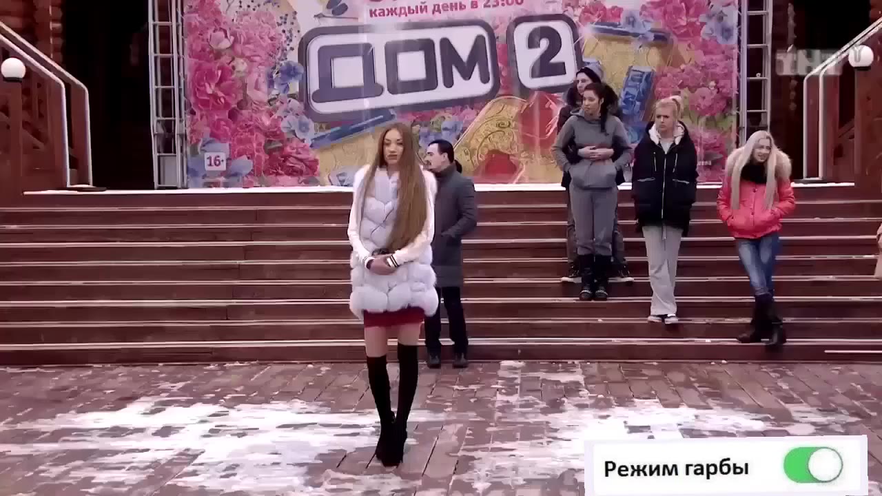 алёша водный