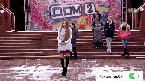 алёша водный