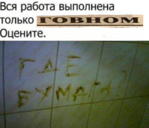 Вся работа выполнена ОЛЬКО оцените