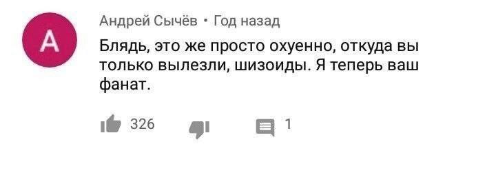 Когда открыл для себя нижний телеграм