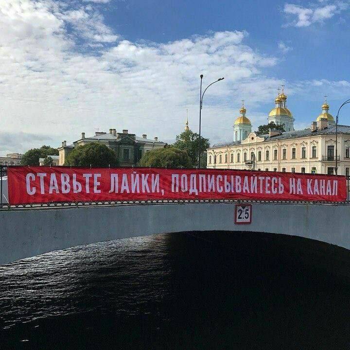 СТАВЬТЕ ЛАЙКИ, ПОДПИСЫВАИТЕСЬ