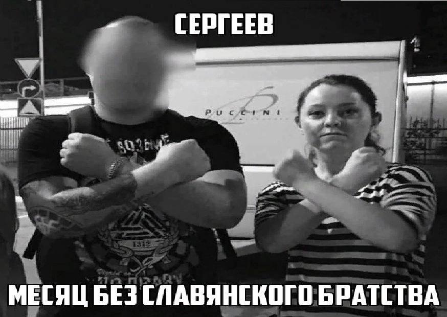 плотного завтрака всем семейным, остальным тоже соболезную
