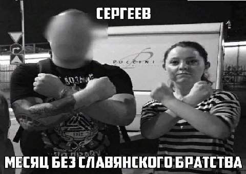 плотного завтрака всем семейным, остальным тоже соболезную