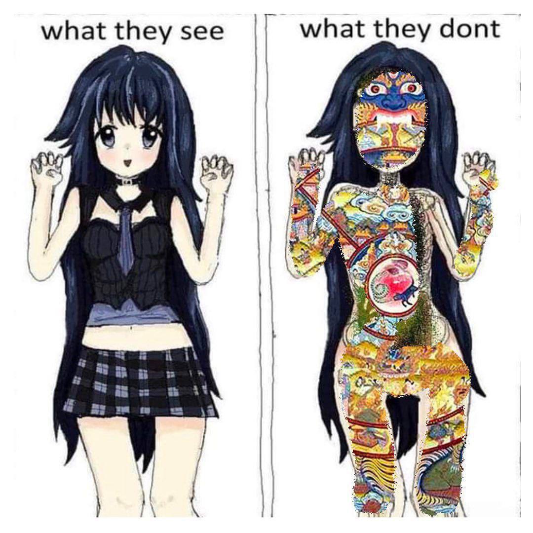 what they see what they dont К