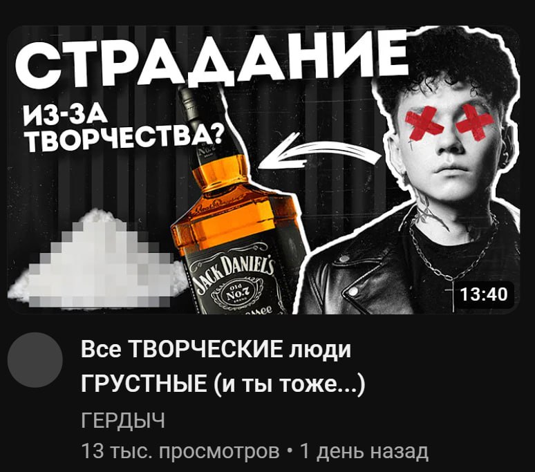 я не 

я не грустный ковырять ножичком пупок пока не увидишь к чему он крепится это весело ^_^