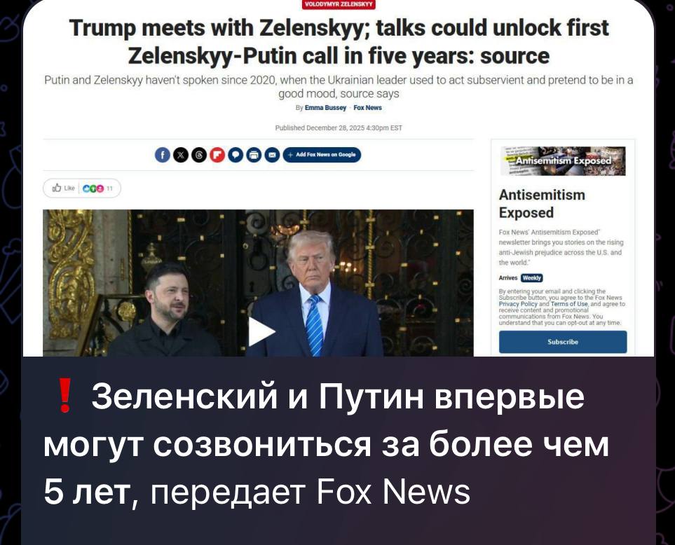 — Леопардi и Абрамсi закончились, дай т-80 🫴🏼🫴🏼
— Ты что ебанулся, мы же воюем…
— Да бля привычка(