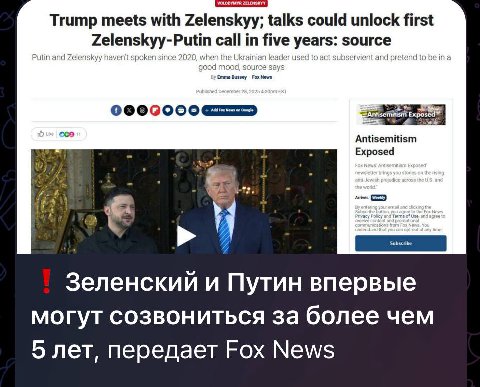 — Леопардi и Абрамсi закончились, дай т-80 🫴🏼🫴🏼
— Ты что ебанулся, мы же воюем…
— Да бля привычка(
