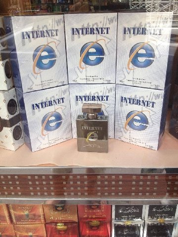 INTERNET INTER INTERNET 7 INT RNE grt IN у RNET INT