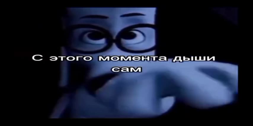 С этого момента дьииы С этого мломлента AbILIM с store дьипы