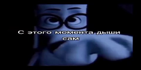 С этого момента дьииы С этого мломлента AbILIM с store дьипы