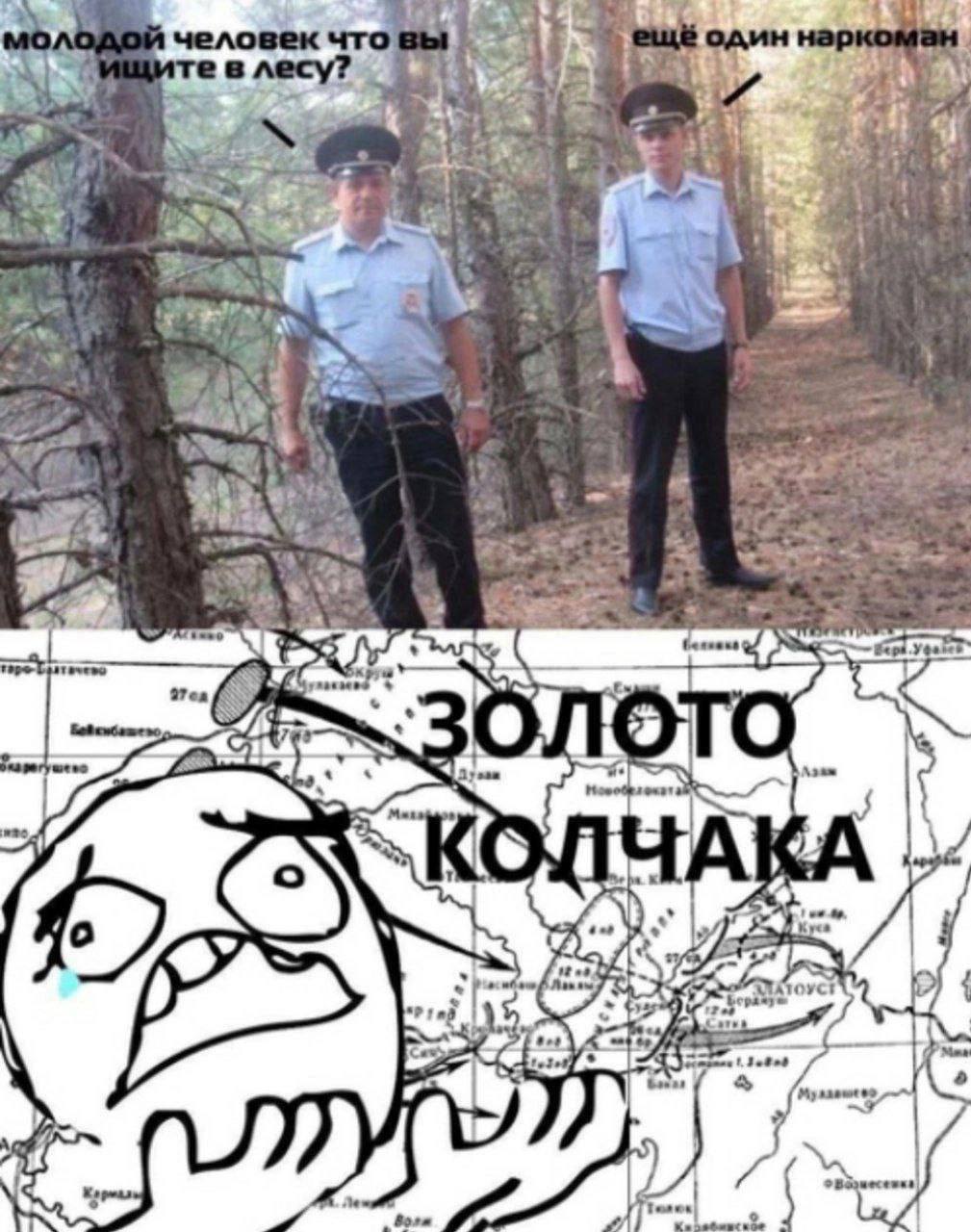 с к. а К NIT!