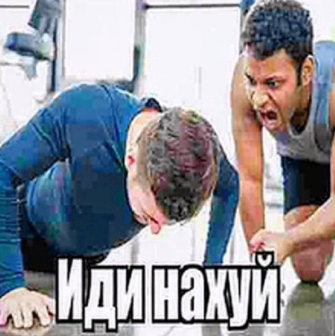 5 i 7 Я 7 1 A i