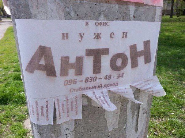 В жен ну or 34 196 830 2