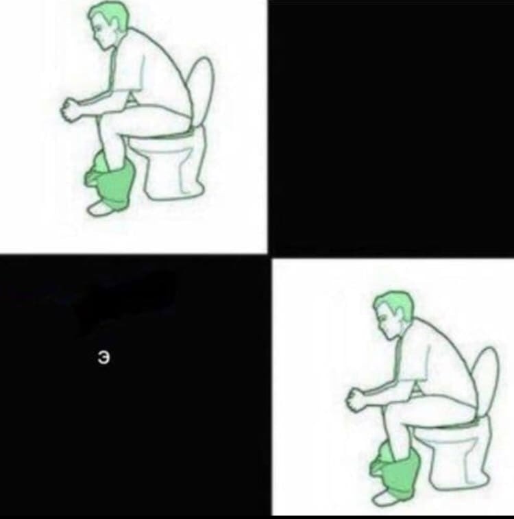 2 в 7 4 A А