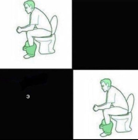 2 в 7 4 A А