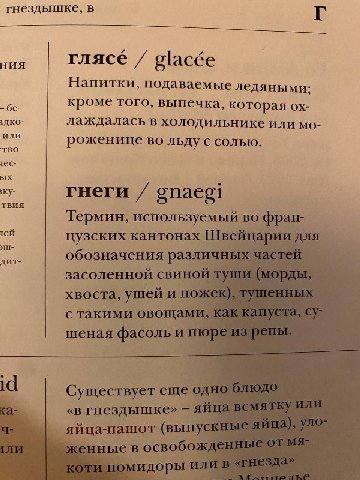 via @roba919
