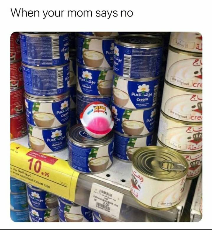 When your mom says по 02 7 10 4 7.