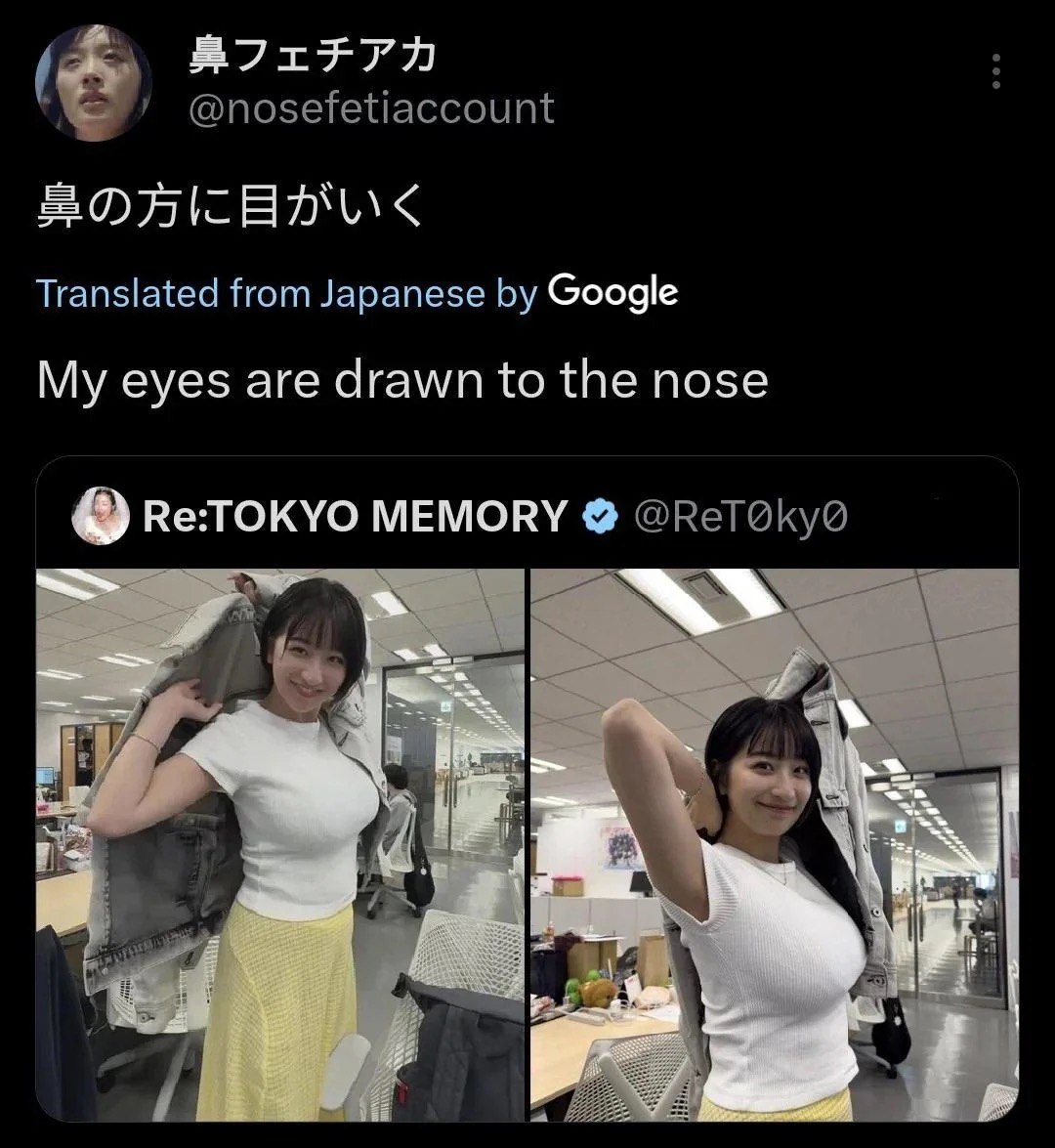 Google My eyes are drawn to the nose a) КеТОКУО MEMORY 4.
