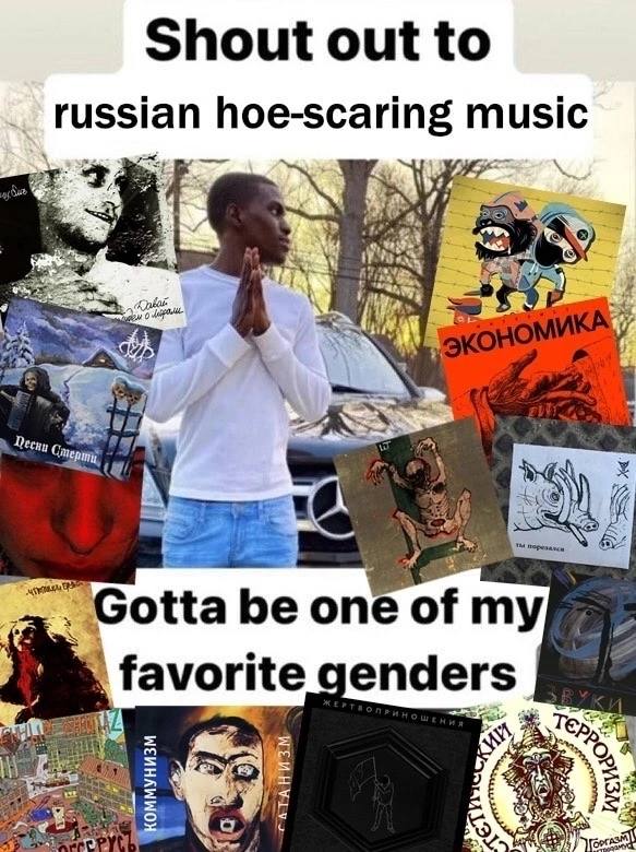 Shout out to lan hoe-scaring 3 и Decay Gotta be one of my favorite enders Тед 4
