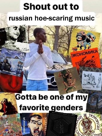 Shout out to lan hoe-scaring 3 и Decay Gotta be one of my favorite enders Тед 4
