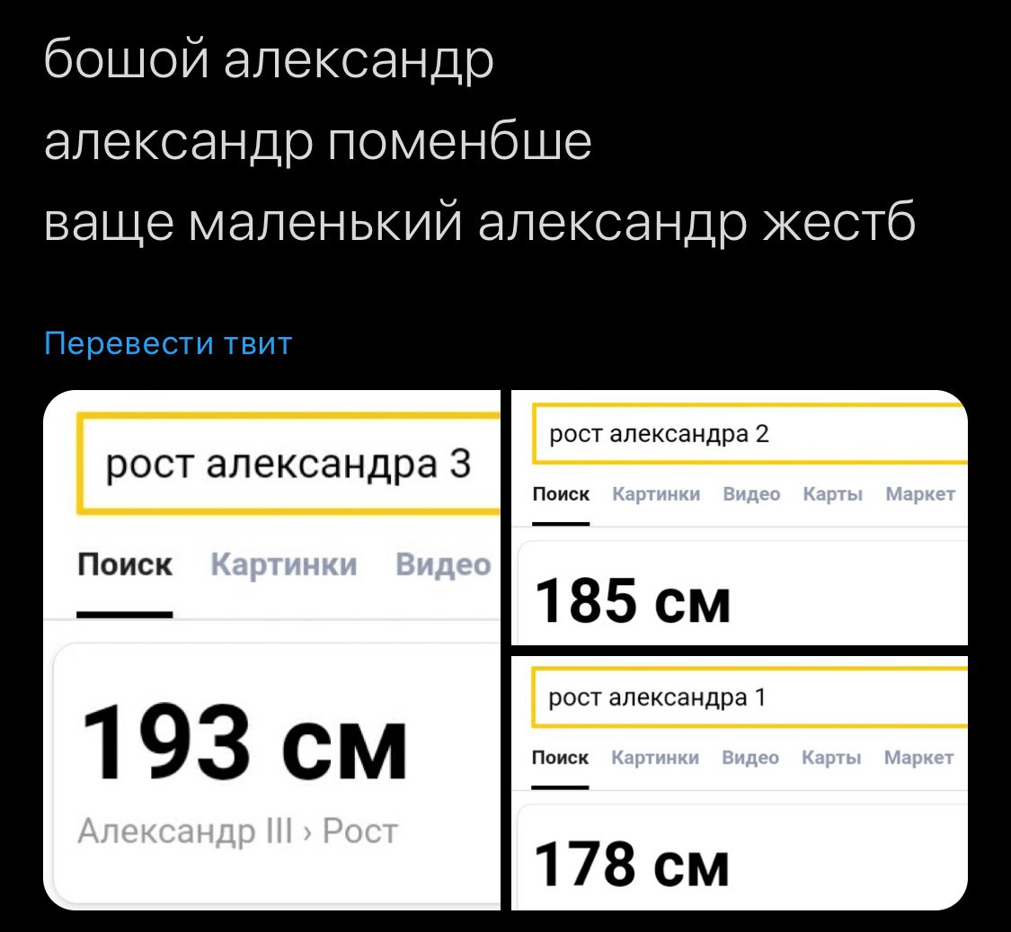 открыточка о.