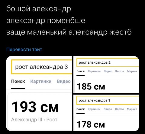 открыточка о.