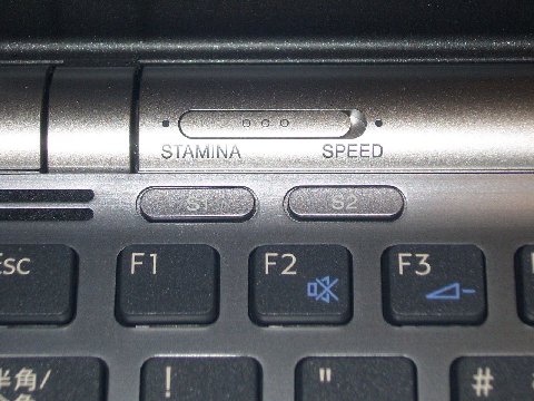 SPEED