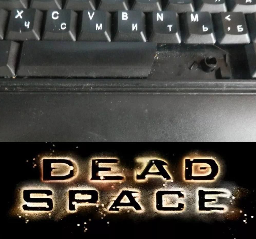 С У В 4 с и я
