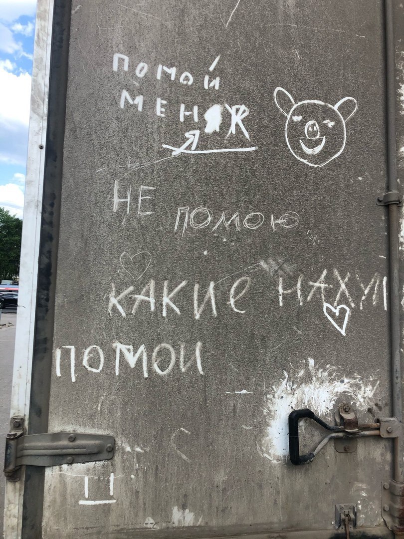 JUS 5 2 у (4 Sear А Fas к а 5 НЕ я i 4 у! 3 2 5 4 a AMES