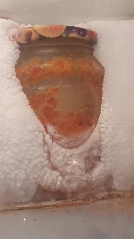 мем