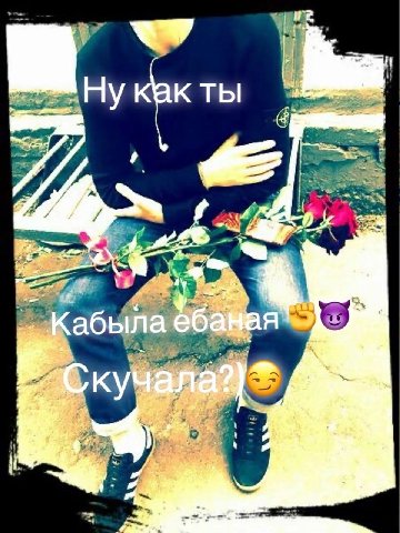 Я] кокты A у 4 7 С