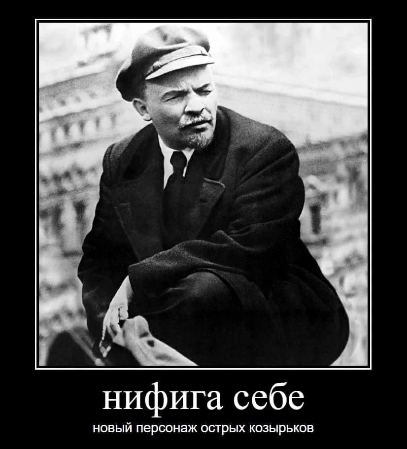 у нифига себе НОВЫЙ персонаж острых козырьков