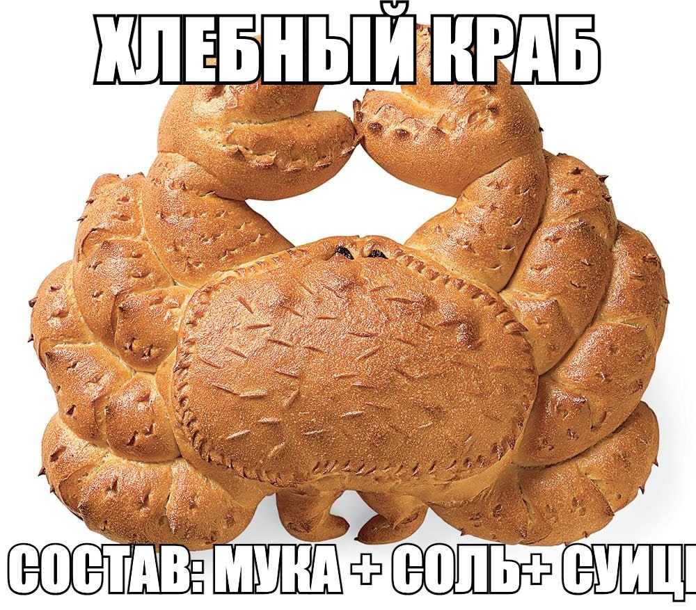 К а AS 58 с Kaw Be у A 1