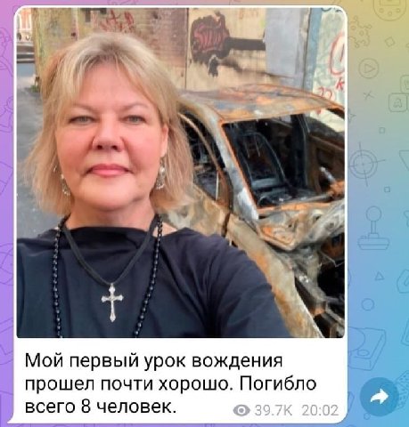 ЕЕ. Мой первый урок вождения прошел почти хорошо. Погибло всего 8 человек 39.7К 20:02