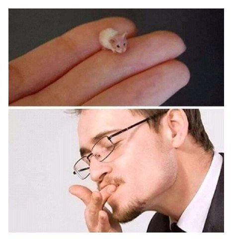 У A